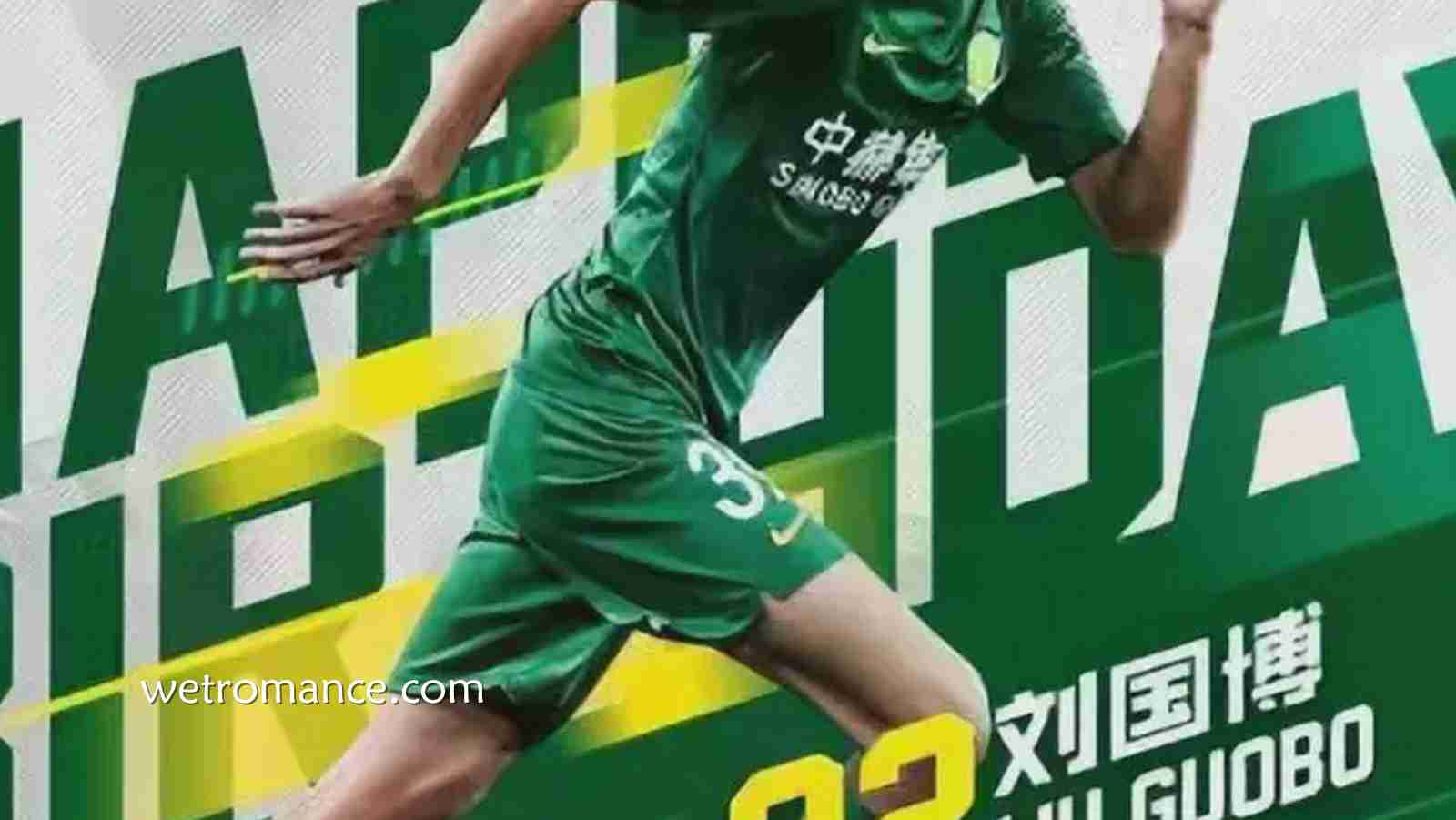 8868体育独家报道:辽宁铁人锋线可能喜添两条新大鱼!一人来自鲁能,曾在亚冠进球