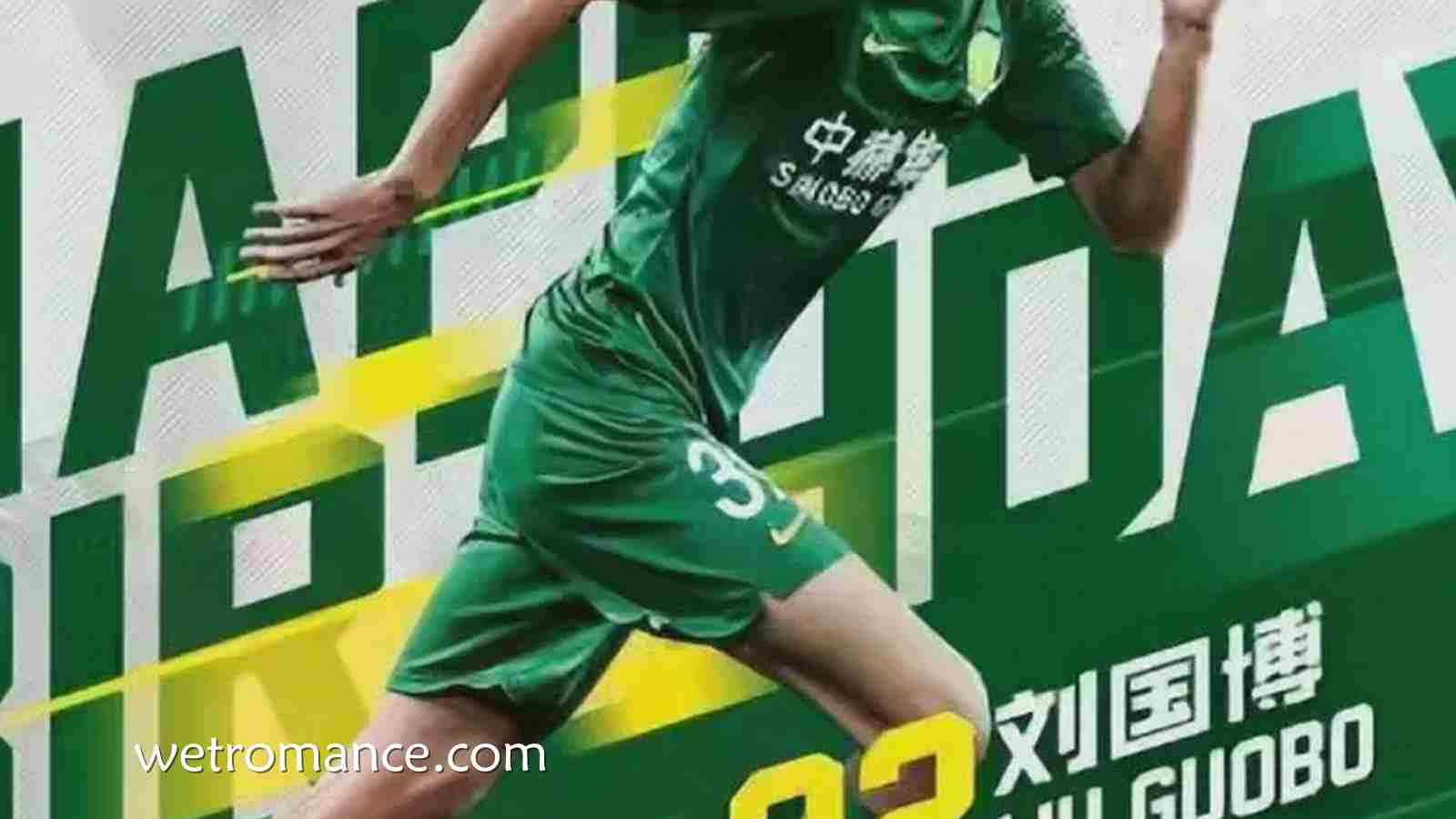 8868体育独家报道: 辽宁铁人锋线可能喜添两条新大鱼！一人来自鲁能，曾在亚冠进球