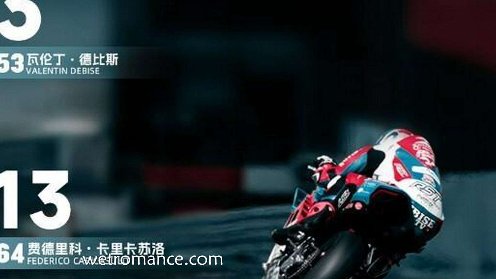 8868体育热点资讯 - 正赛头排发车!WSBK罗马涅站排位赛|张雪机车德比斯获第3名